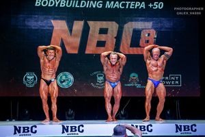 BODYBUILDING МАСТЕРА +50